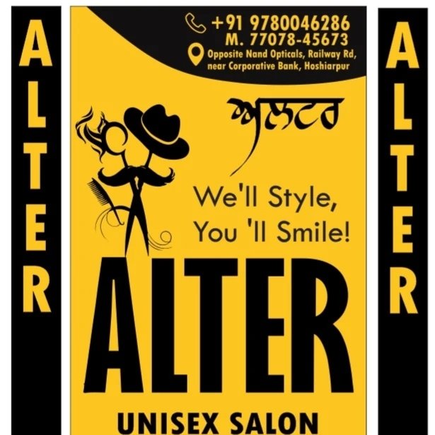 Alter Unisex Salon Academy Hoshiarpur logo