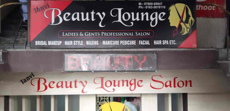 Beauty Lounge Amritsar logo 768x373