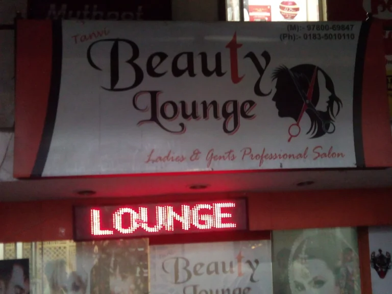 Beauty Lounge Amritsar profile image 768x576