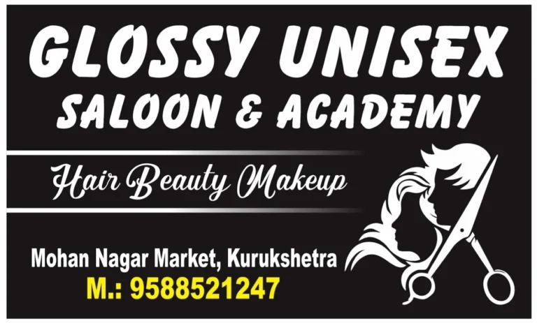 Glossy unisex salon Academy logo 768x463