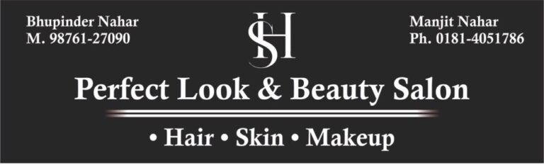 HS Perfect Look Beauty Salon Jalandhar logo 768x233