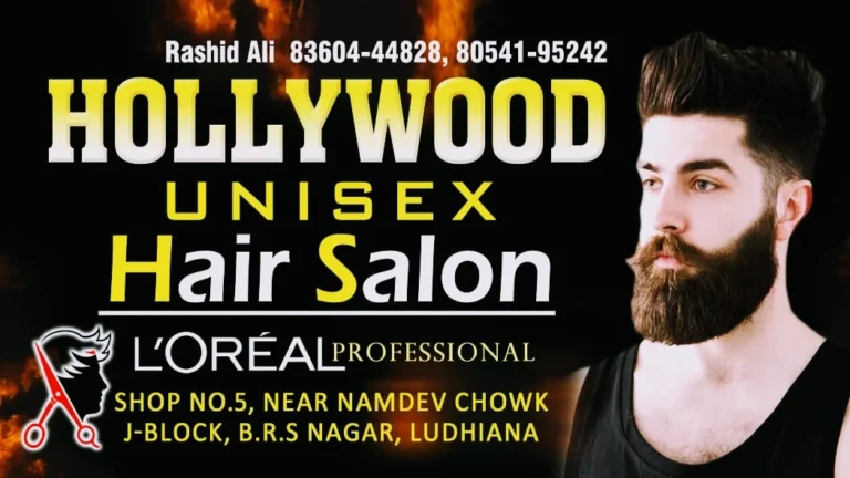 Hollywood Unisex Salon Ludhiana logo 768x432