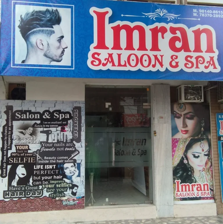 Imran Salon Spa Jalandhar profile image 768x769