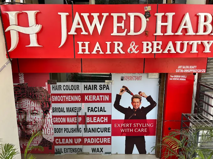 Jawed Habib Hair and Beauty Unisex Salon Jhansilogo
