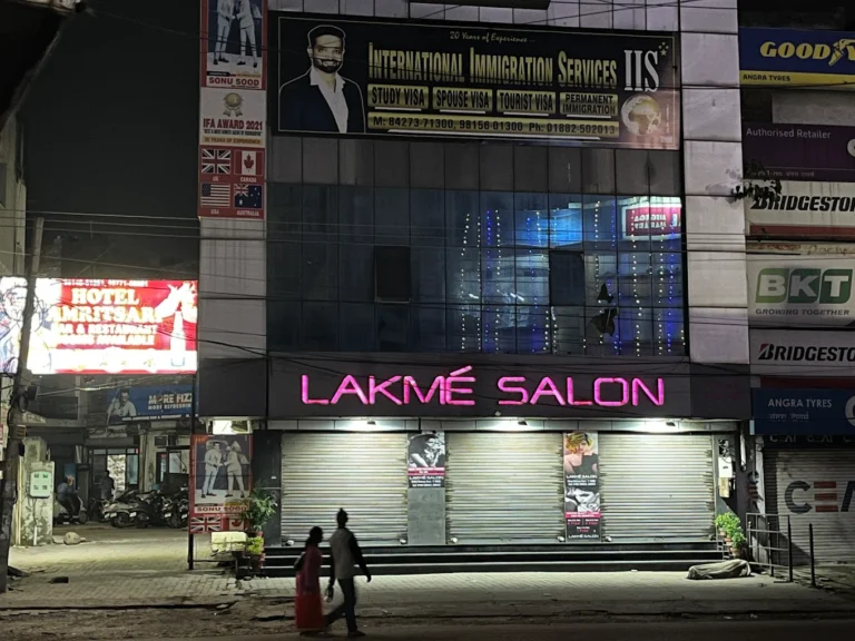 Lakme Salon Hoshiarpur profile image 768x576