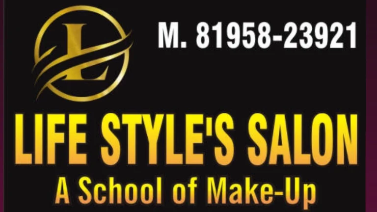 Life Styles Salon Kapurthala logo 768x432