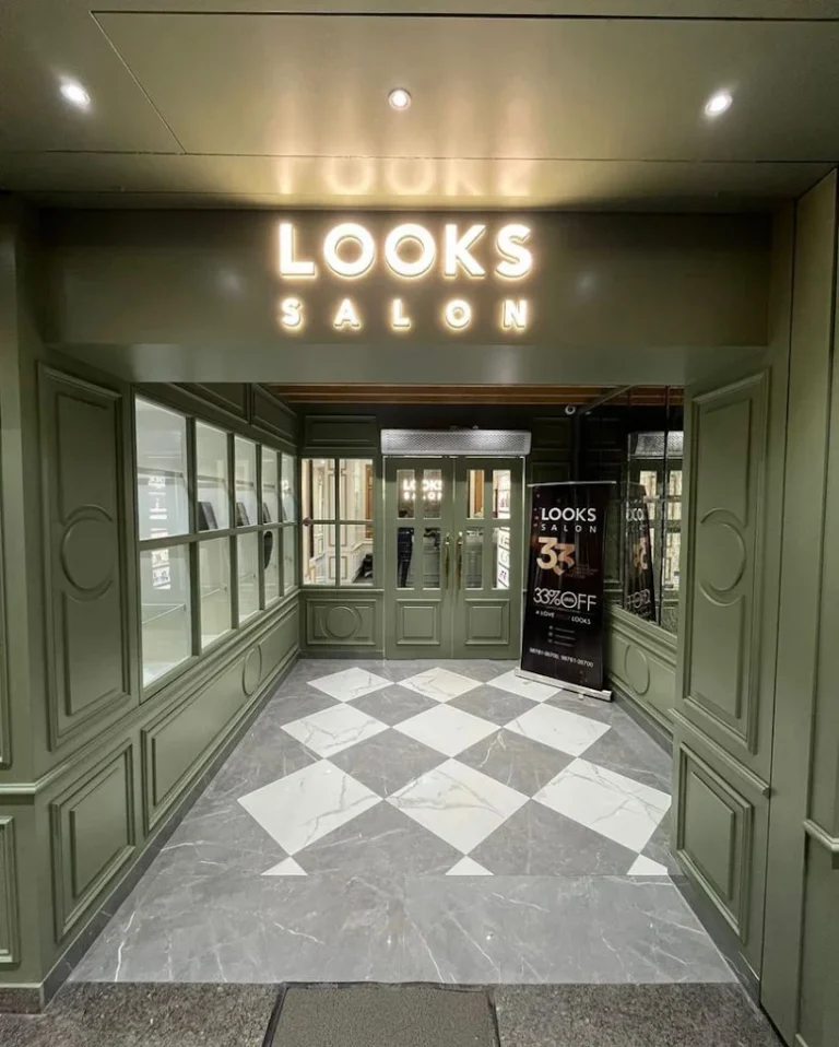 Looks Salon Ludhiana profile image 1 768x958