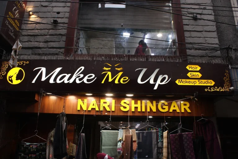 Make me Up Salon Amritsar Cantt. logo 768x512