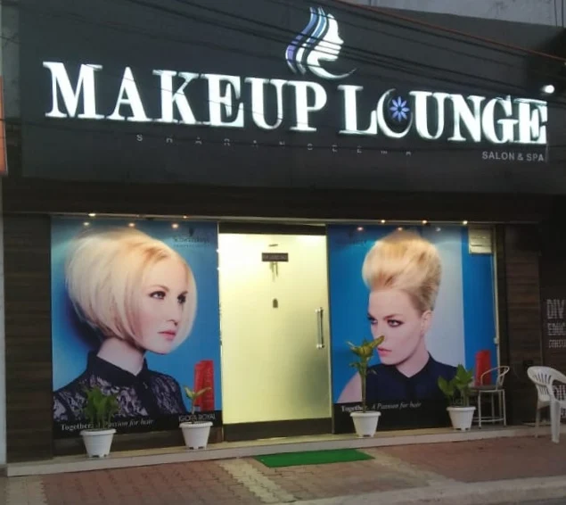 Makeup Lounge Amritsar profile image