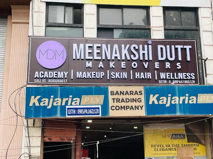 Meenakshi Dutt Makeovers Salon Varanasilogo