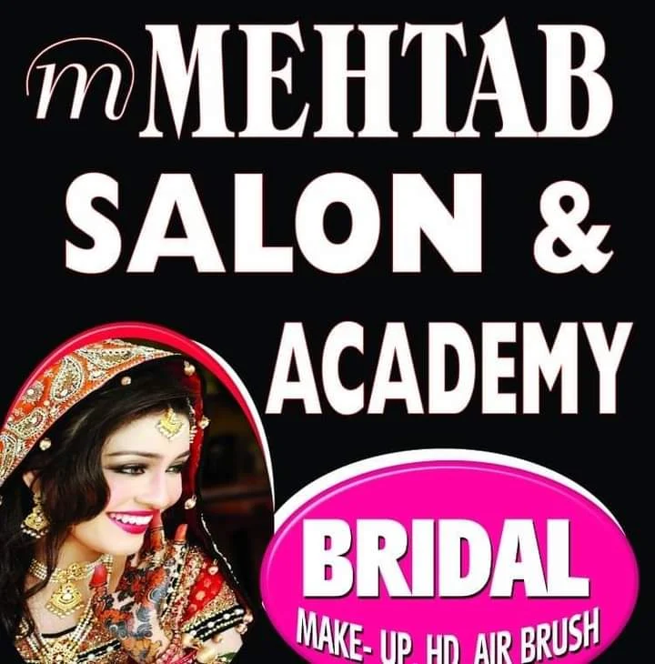Mehtab Salon Barnala logo 1