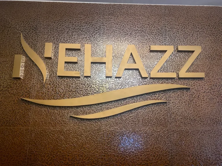 Nehazz Makeup Studio Moga logo 2 768x576