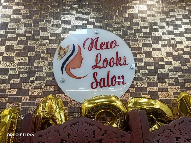 New Looks Salon Gurdaspur profile image 2 768x576