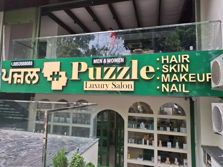 Puzzle Luxury Salon Ludhiana profile image 768x576