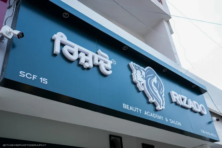 Rizado Beauty Academy Salon Barnala profile image 2 768x512