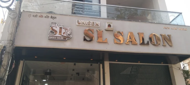 Shri Dhani SL Unisex Salon Barnala profile image 2 768x346