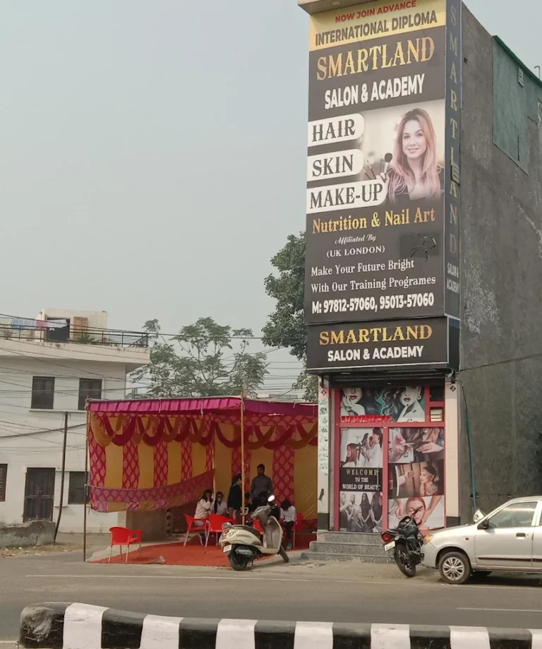 Smartland salon academy Sangrur profile image 768x919
