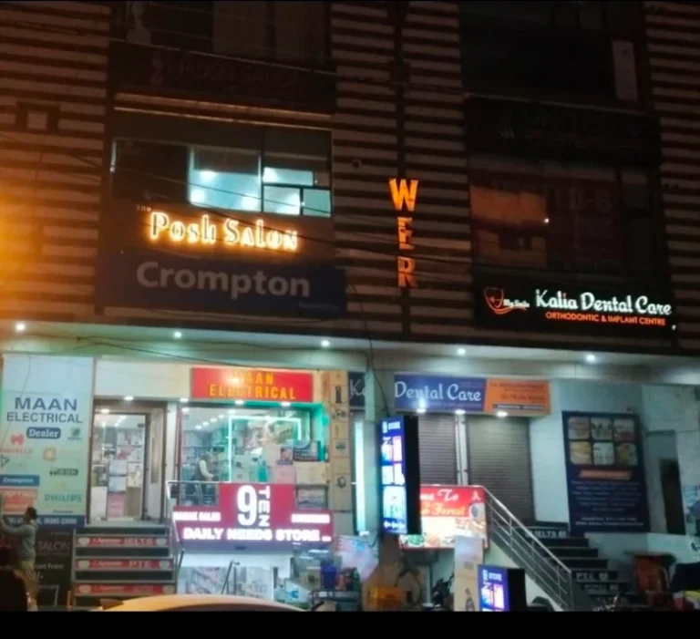 The POSH Salon Amritsar profile image 768x701