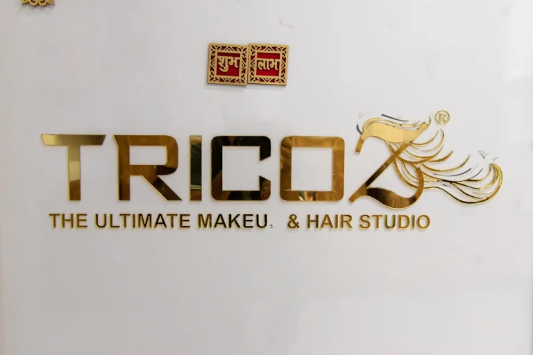 Tricoz Salon Kapurthala logo 2 768x512