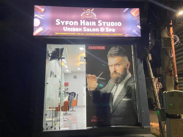 best salon in pathankot profile image 768x575