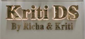 kriti ds salon logo 2