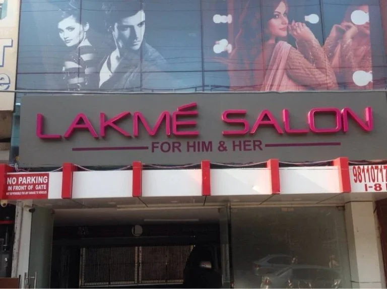 lakme salon Profile 3 768x574