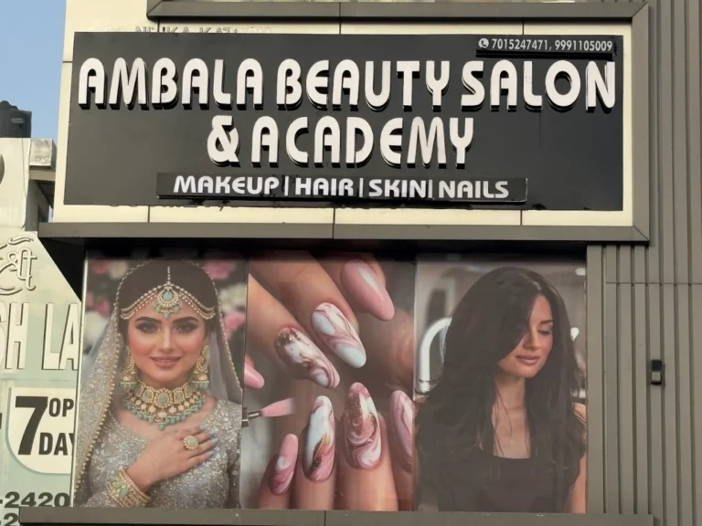Ambala beauty salon And Academy Ambala Cantt logo 768x576