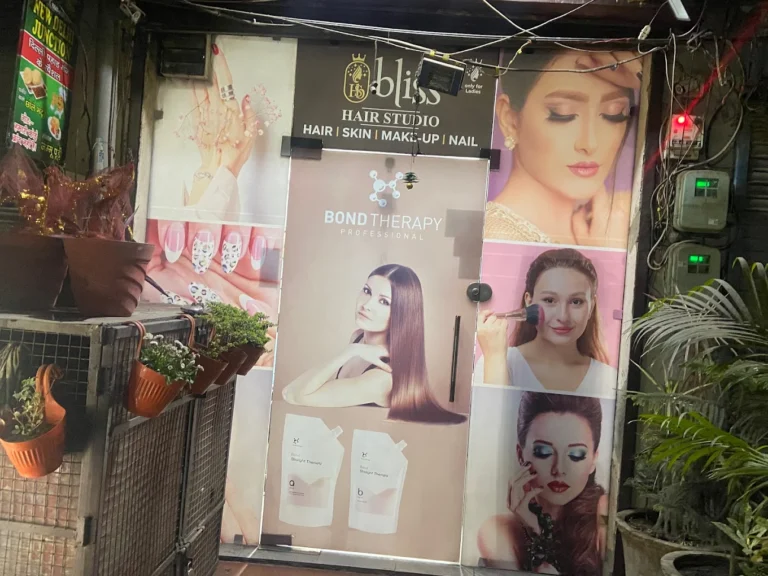 Bliss Hair Studio Ludhiana profile image 768x576