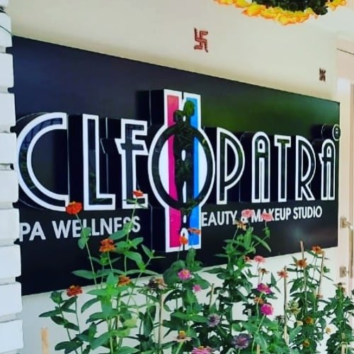 Cleopatra Day Spa Patiala logo