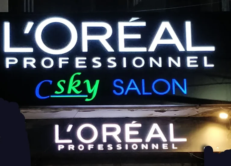 Csky Unisex Salon Panchkula logo 768x553