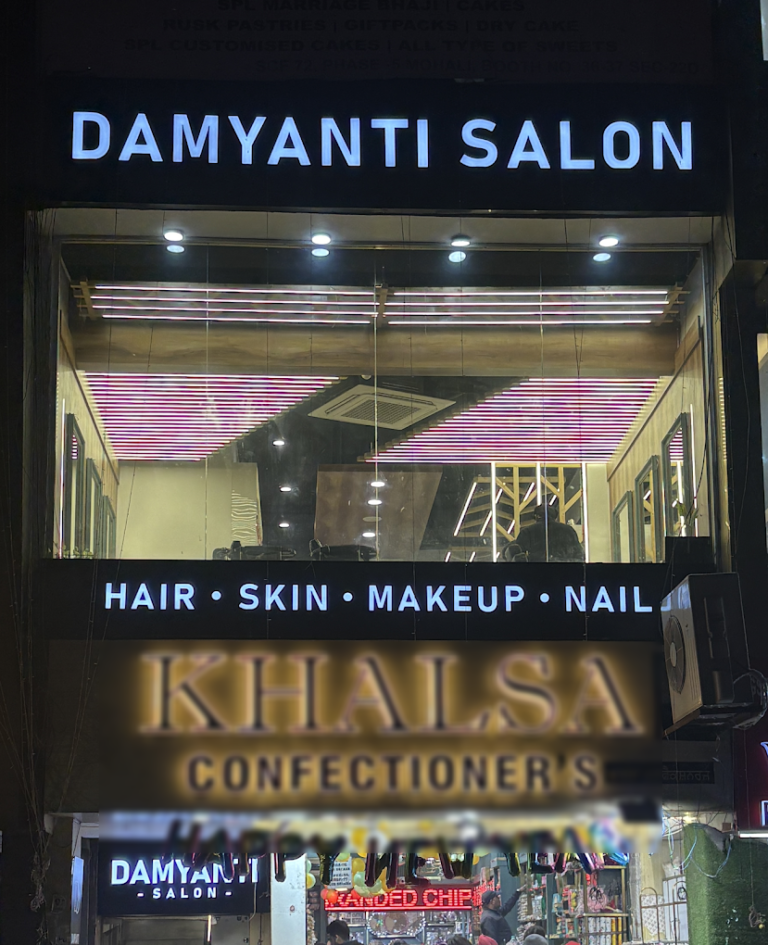 Damyanti Salon Mohali profile image 768x945
