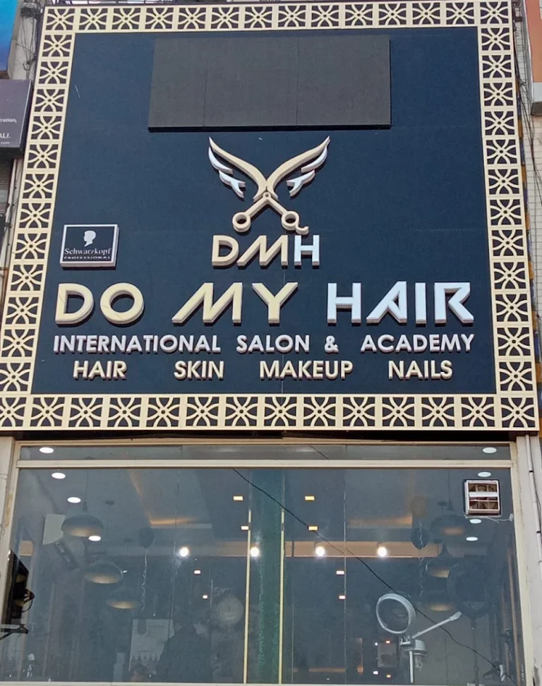 Do my hair Salon Mohali profile image 768x972