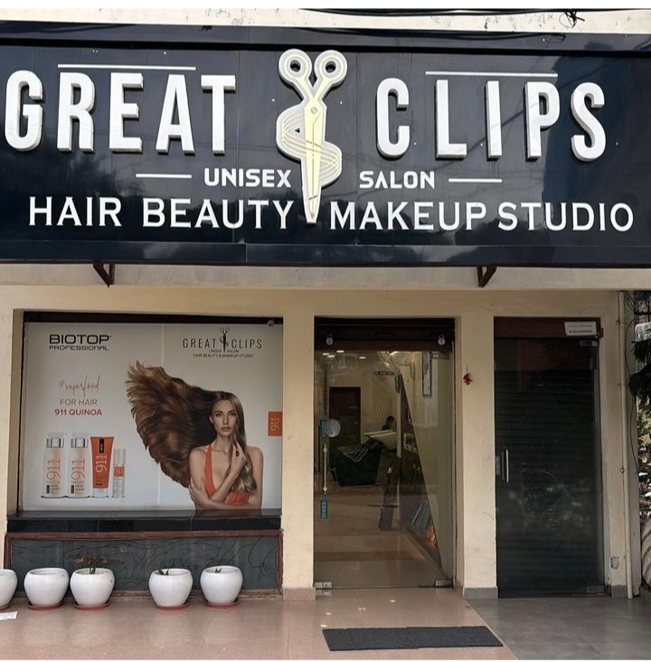 Great Clips Unisex Salon Panchkula logo