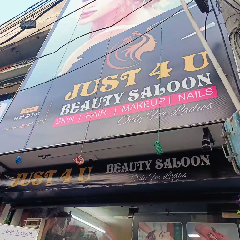 Just 4 U salon Ambala logo 768x768