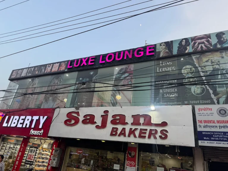 Luxe Lounge Salon Kapurthala profile image 768x576