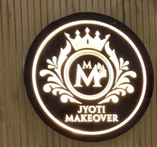 Makeup Mantra Salon Academy Karnal logo