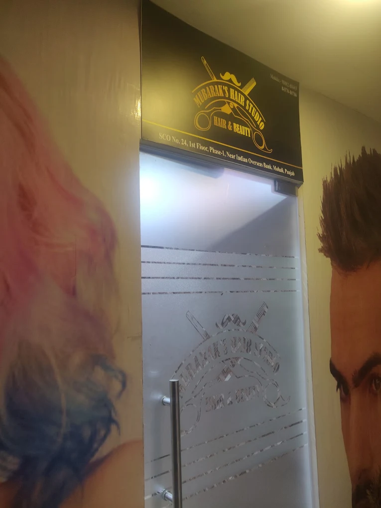 Mubaraks Hair Studio Mohali profile image