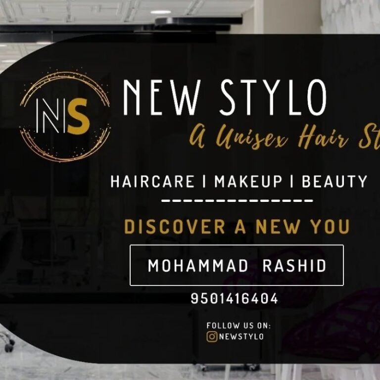 New Stylo Unisex Salon Kapurthala logo 768x768