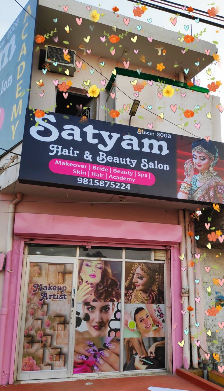 Satyam Hair Beauty Salon Kapurthala logo 768x1337