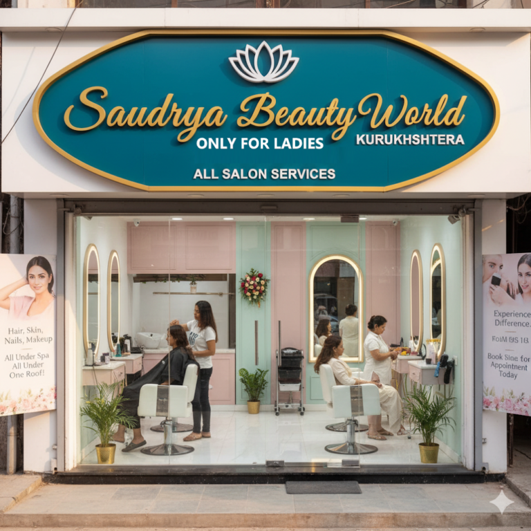 Saundrya Beauty World Kurukshetra profile image 768x768
